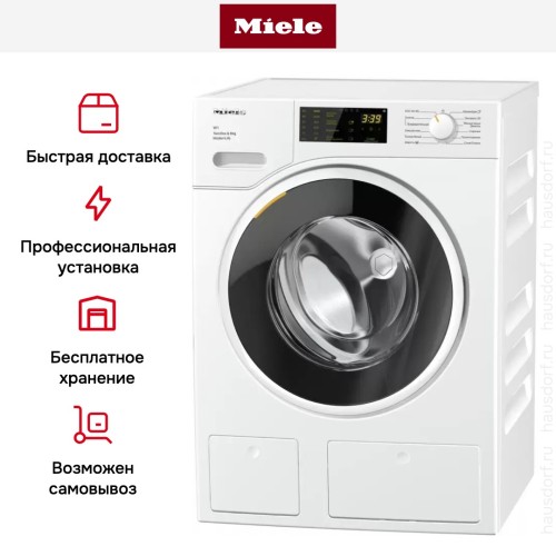 Стиральная машина Miele WWD660WCS