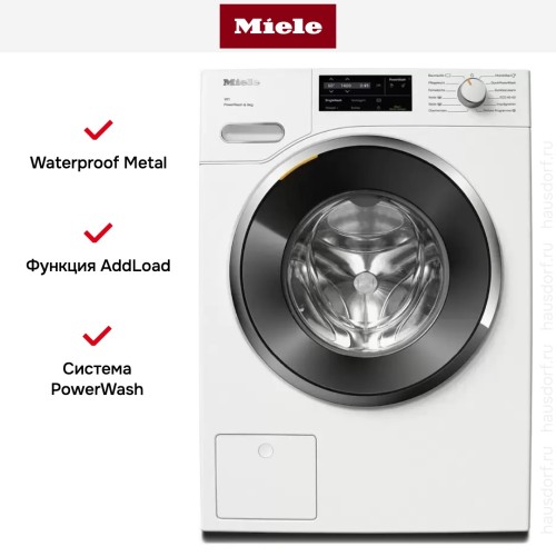 Стиральная машина Miele WWG360WPS