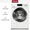 Стиральная машина Miele WWG360WPS