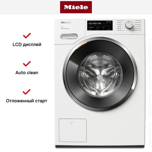 Стиральная машина Miele WWG360WPS