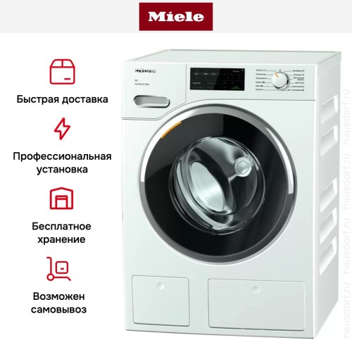 Стиральная машина Miele WWG660 WCS White Edition