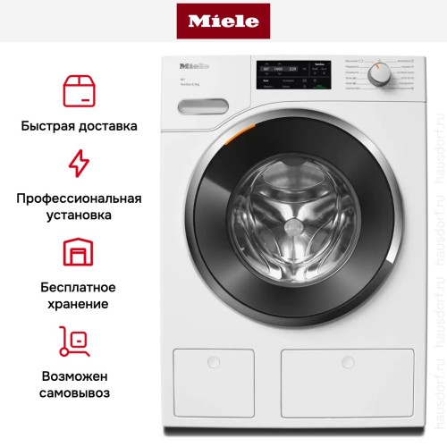 Стиральная машина Miele WWG760WPS