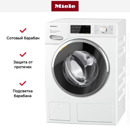 Стиральная машина Miele WWH860WCS