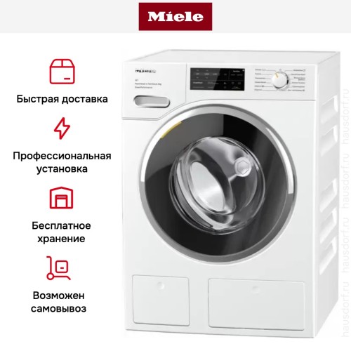 Стиральная машина Miele WWH860WCS