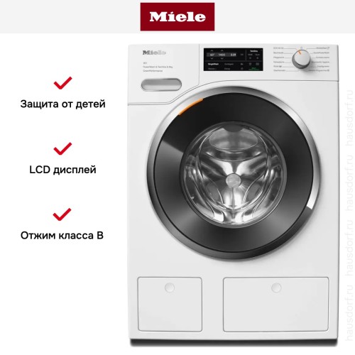 Стиральная машина Miele WWH860WPS