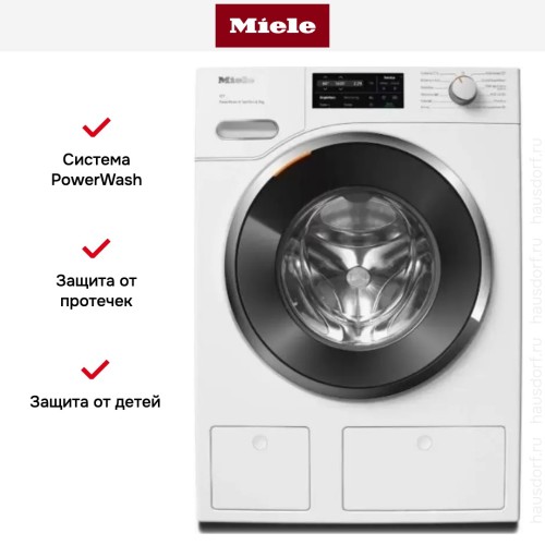 Стиральная машина Miele WWI860 WCS