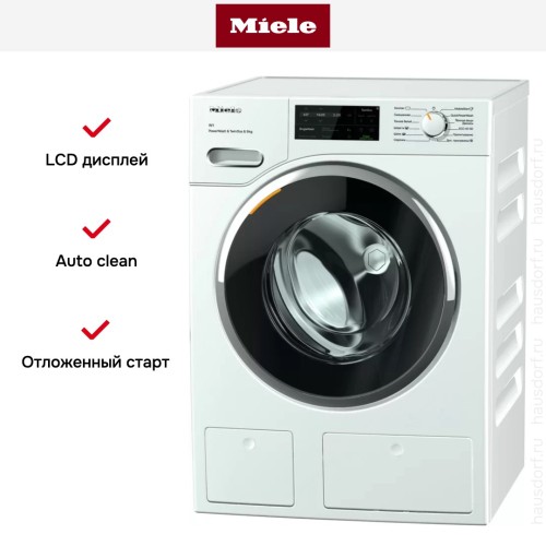 Стиральная машина Miele WWI860 WPS White Edition