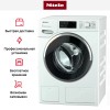 Стиральная машина Miele WWI860 WPS White Edition