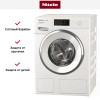 Стиральная машина Miele WWR860WPS