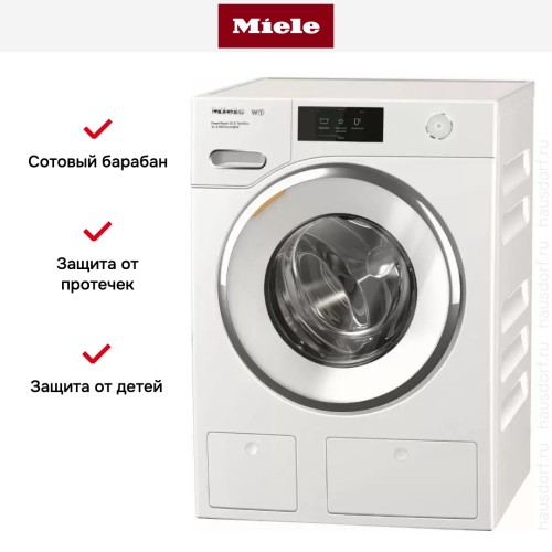 Стиральная машина Miele WWR860WPS