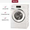Стиральная машина Miele WWR860WPS