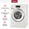 Стиральная машина Miele WWR860WPS