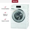 Стиральная машина Miele WWV980WPS