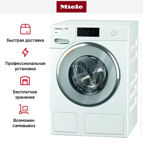 Стиральная машина Miele WWV980WPS