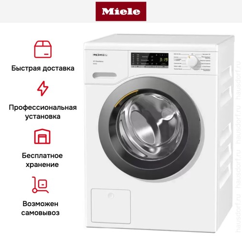 Стиральная машина с фронтальной загрузкой Miele WEA025 WCS Active