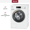 Стиральная машина с фронтальной загрузкой Miele WEA025 WCS новая, с витрины купить в Москве и Санкт-Петербурге