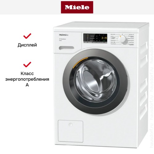 Стиральная машина с фронтальной загрузкой Miele WEA025 WCS новая, с витрины купить в Москве и Санкт-Петербурге