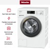 Стиральная машина с фронтальной загрузкой Miele WEA025 WCS новая, с витрины купить в Москве и Санкт-Петербурге