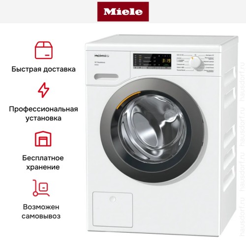 Стиральная машина с фронтальной загрузкой Miele WEA025 WCS новая, с витрины купить в Москве и Санкт-Петербурге