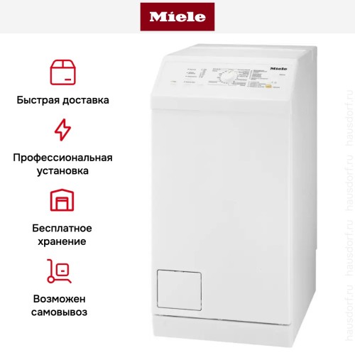 Стиральная машина с вертикальной загрузкой Miele WW610 WCS