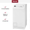 Стиральная машина с вертикальной загрузкой Miele WW650 WCS