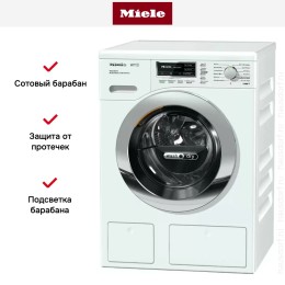 Стирально-сушильная машина Miele WTH120WPM