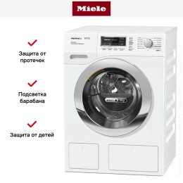 Стирально-сушильная машина Miele WTH130WPM