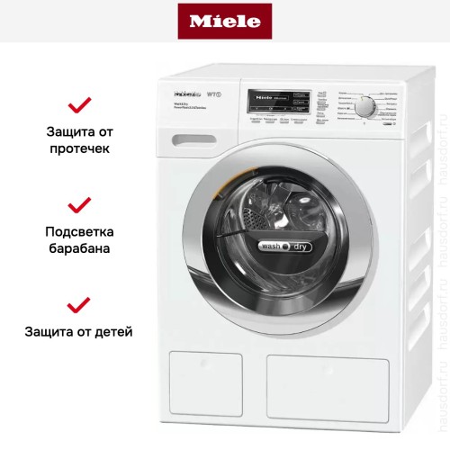 Стирально-сушильная машина Miele WTH130WPM