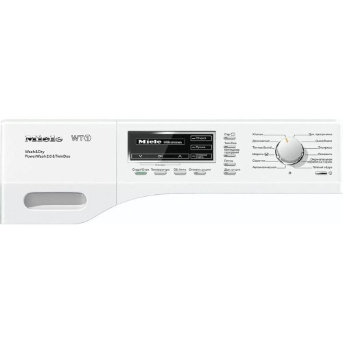 Стирально-сушильная машина Miele WTH130WPM
