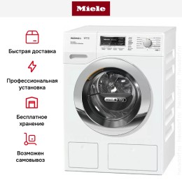 Стирально-сушильная машина Miele WTH130WPM