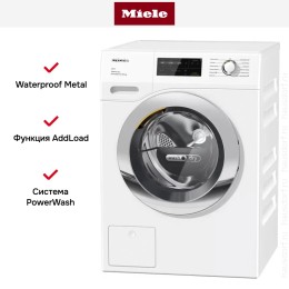 Стирально-сушильная машина Miele WTI370WPM