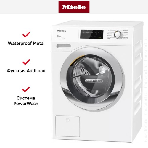 Стирально-сушильная машина Miele WTI370WPM