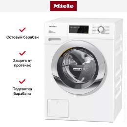 Стирально-сушильная машина Miele WTI370WPM