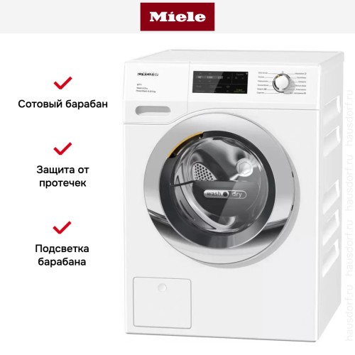 Стирально-сушильная машина Miele WTI370WPM