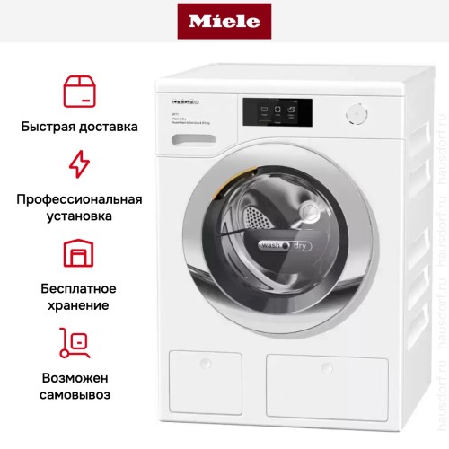 Стирально-сушильная машина Miele WTR860WPM WT1