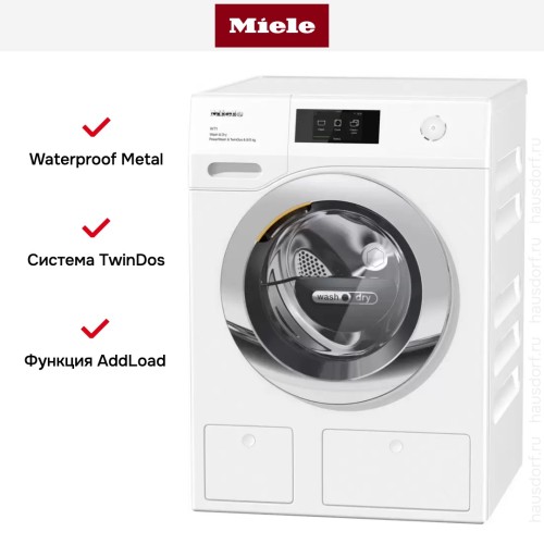 Стирально-сушильная машина Miele WTR870WPM