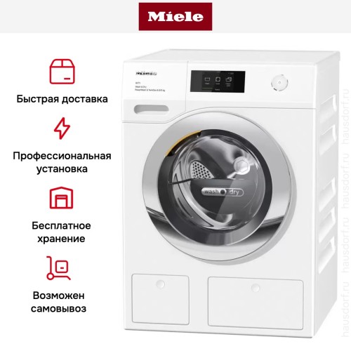 Стирально-сушильная машина Miele WTR870WPM