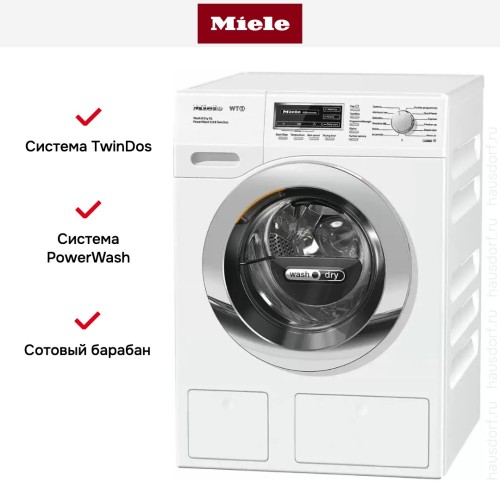 Стирально-сушильная машина Miele WTZH130WPM