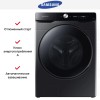 Стиральная машина Samsung WF20DG8650BVLD купить в Москве и Санкт-Петербурге