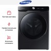 Стиральная машина Samsung WF20DG8650BVLD купить в Москве и Санкт-Петербурге
