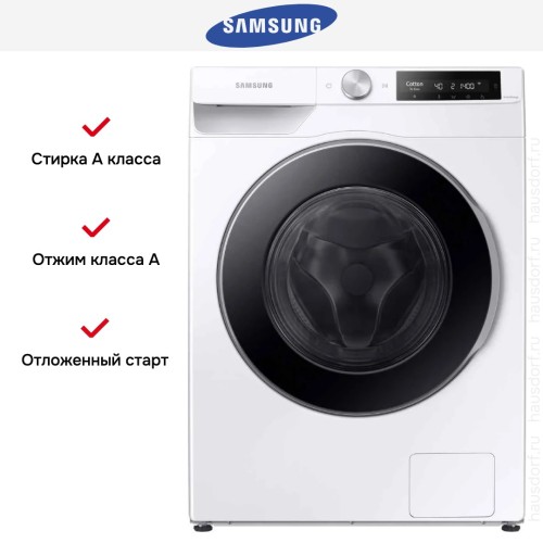 Стиральная машина Samsung WW11CG604CLELP