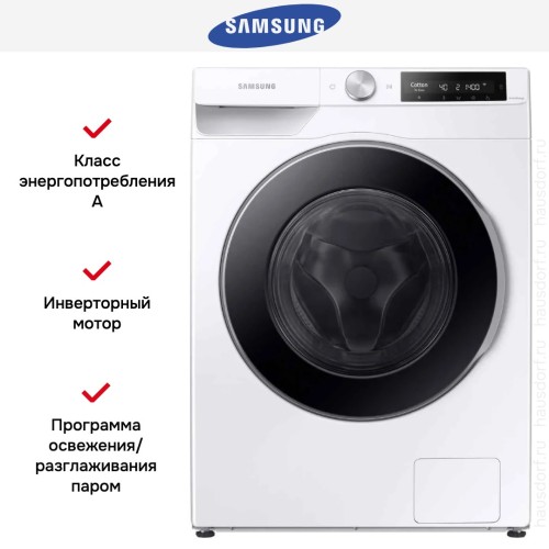 Стиральная машина Samsung WW11CG604CLELP