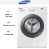 Стиральная машина Samsung WW70AG4S21VE/LD
