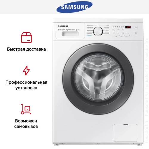 Стиральная машина Samsung WW70AG4S21VE/LD