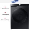 Стиральная машина Samsung WW80AG6L28BBLP