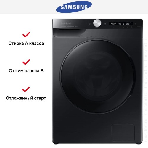 Стиральная машина Samsung WW80AG6L28BBLP