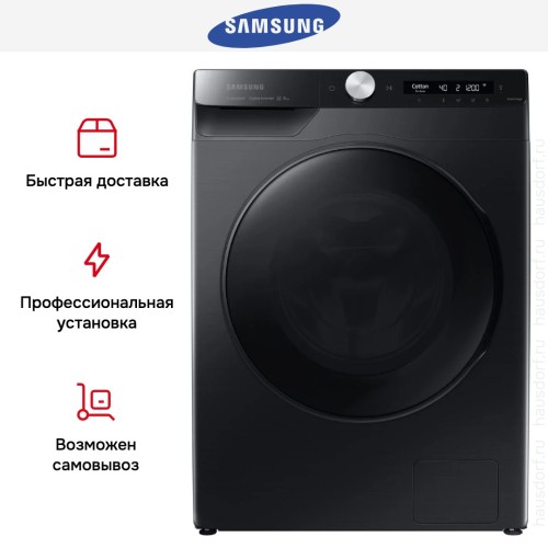 Стиральная машина Samsung WW80AG6L28BBLP