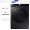 Стирально-сушильная машина Samsung WD11DG6B85BBLP