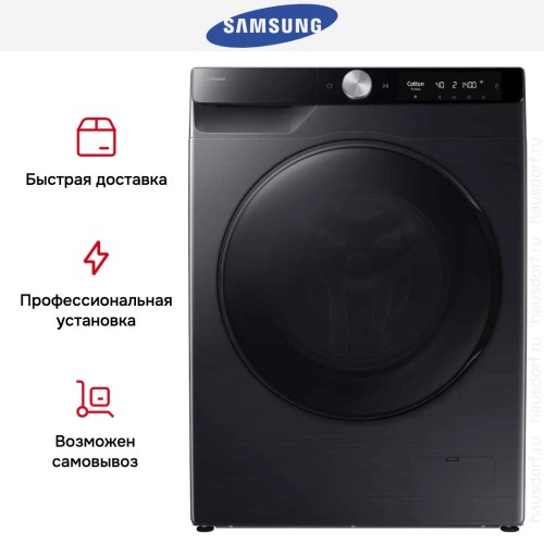 Стирально-сушильная машина Samsung WD11DG6B85BBLP