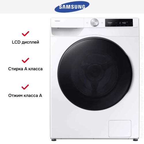 Стирально-сушильная машина Samsung WD11DG6B85BELP